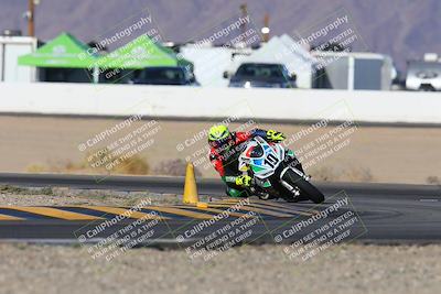 media/Dec-06-2024-CVMA Friday Practice (Fri) [[e1d1c5d4fc]]/1-Group1/Session 2 (Turn 15)/